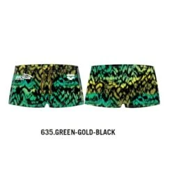 2020 DFR MENS SQUARED SHORT - 635